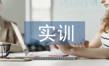 電路設(shè)計實訓(xùn)總結(jié)