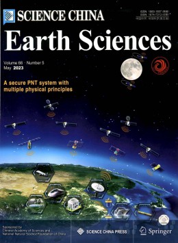 Science China Earth Sciences雜志