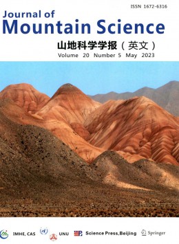 Journal of Mountain Science雜志