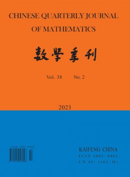 數(shù)學(xué)季刊