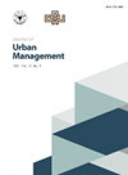 Journal Of Urban Management